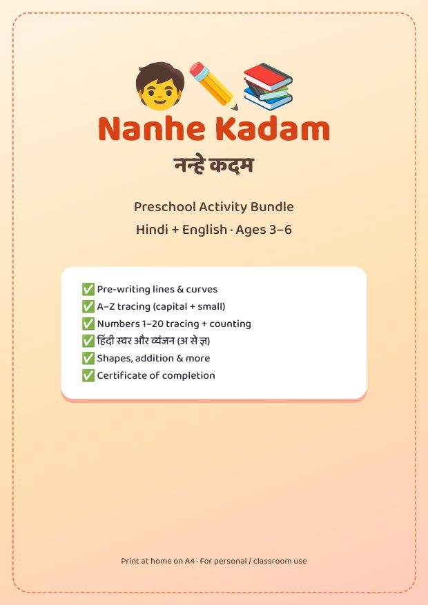 Nanhe Kadam Preschool Activity Bundle